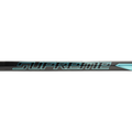 BAUER SUPREME FUSE GRIP STICK JUNIOR