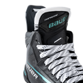BAUER SUPREME FUSE SKATE INTERMEDIATE