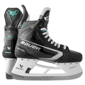 BAUER SUPREME F50 PRO SKATE INTERMEDIATE