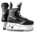 BAUER SUPREME F40 SKATE INTERMEDIATE