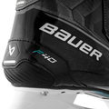 BAUER SUPREME F40 SKATE INTERMEDIATE