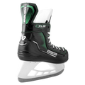 BAUER X-LS 2.0 SKATE JUNIOR