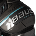 BAUER SUPREME FUSE SHOULDER PAD INTERMEDIATE