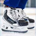 BAUER VAPOR FLYLITE LIMITED EDITION SKATE INTERMEDIATE