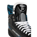 BAUER X SKATE SENIOR