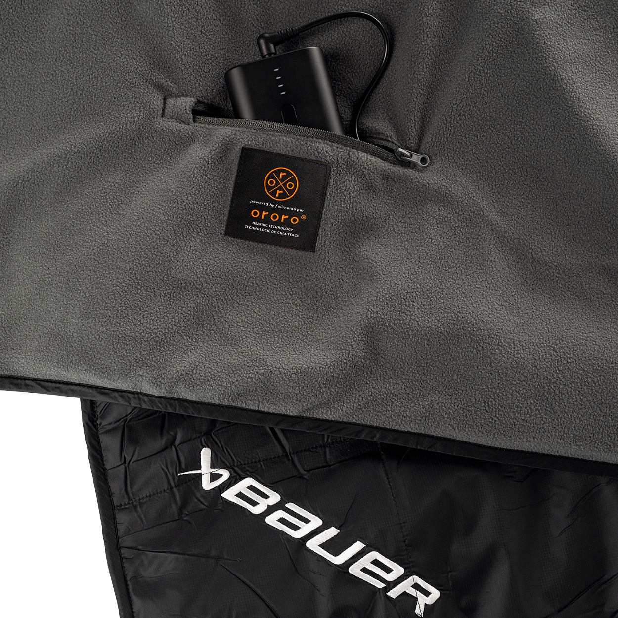 BAUER REDLINE HEATED BLANKET