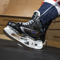 BAUER SUPREME F50 PRO SKATE INTERMEDIATE