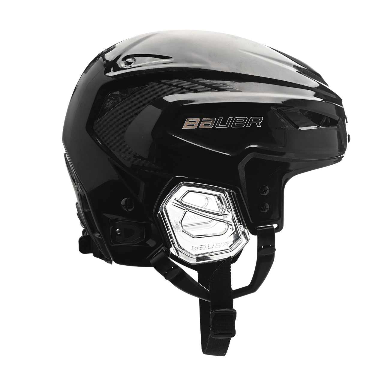 BAUER HYPERLITE 2 HELMET