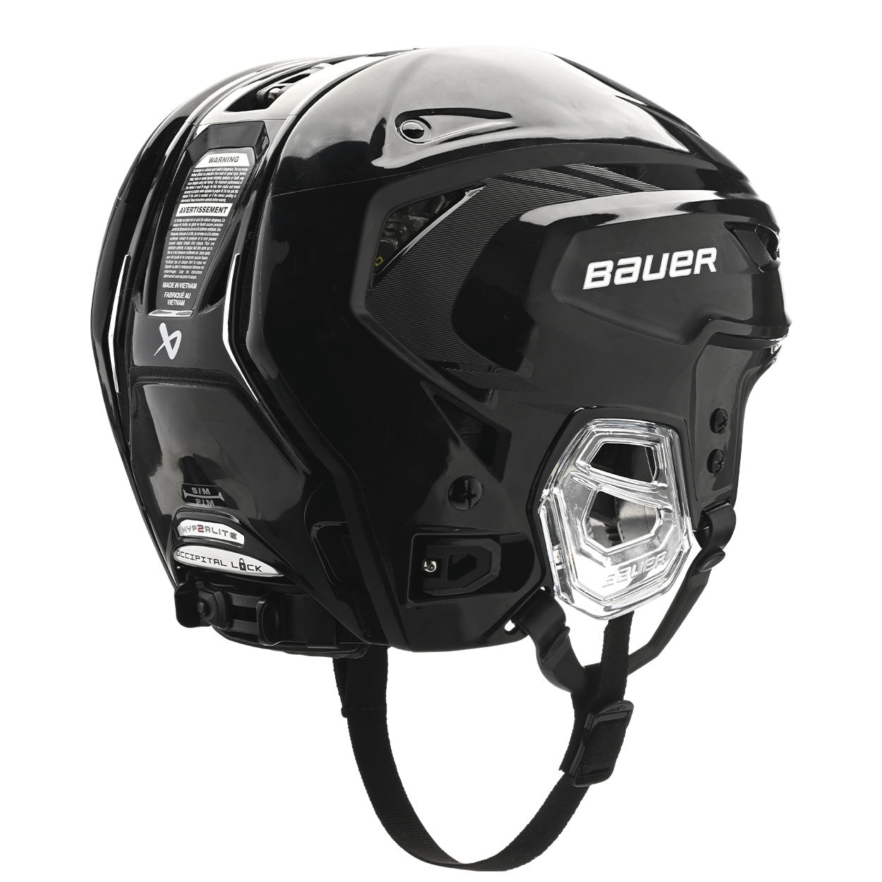 BAUER HYPERLITE 2 HELMET BAUER HYPERLITE 2 HELMET