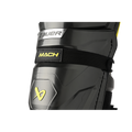 BAUER SUPREME MACH SHIN GUARD SENIOR
