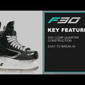 BAUER SUPREME F30 SKATE SENIOR