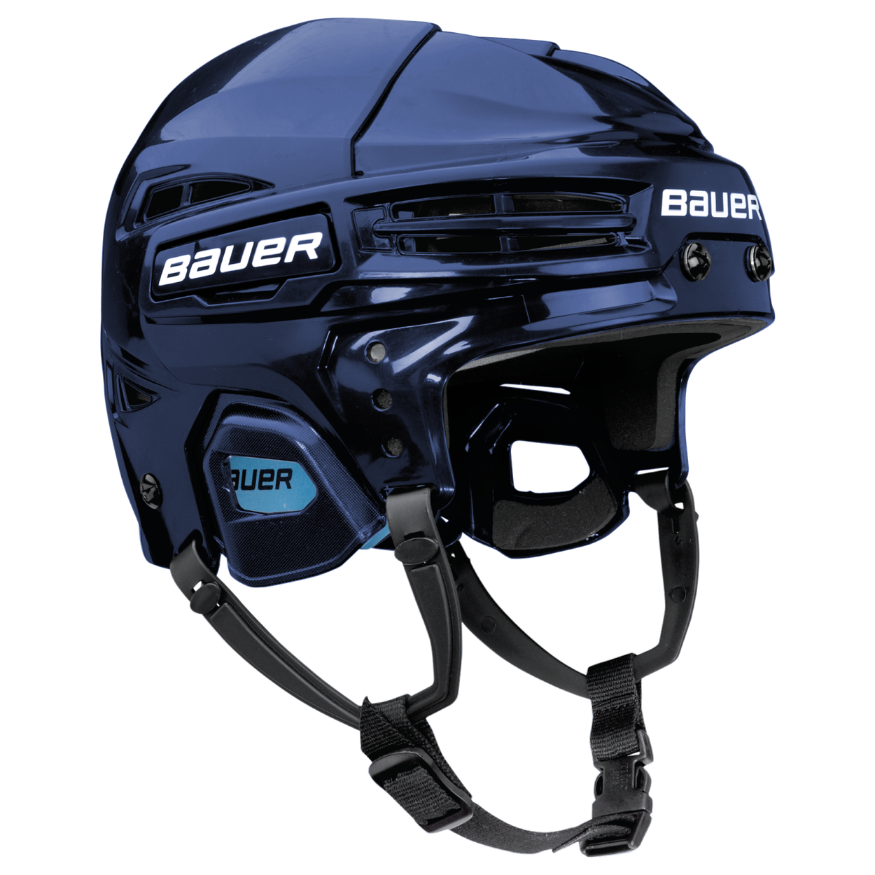 BAUER PRODIGY 2.0 HELMET