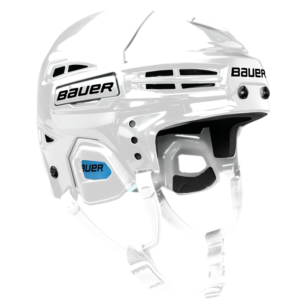 BAUER PRODIGY 2.0 HELMET