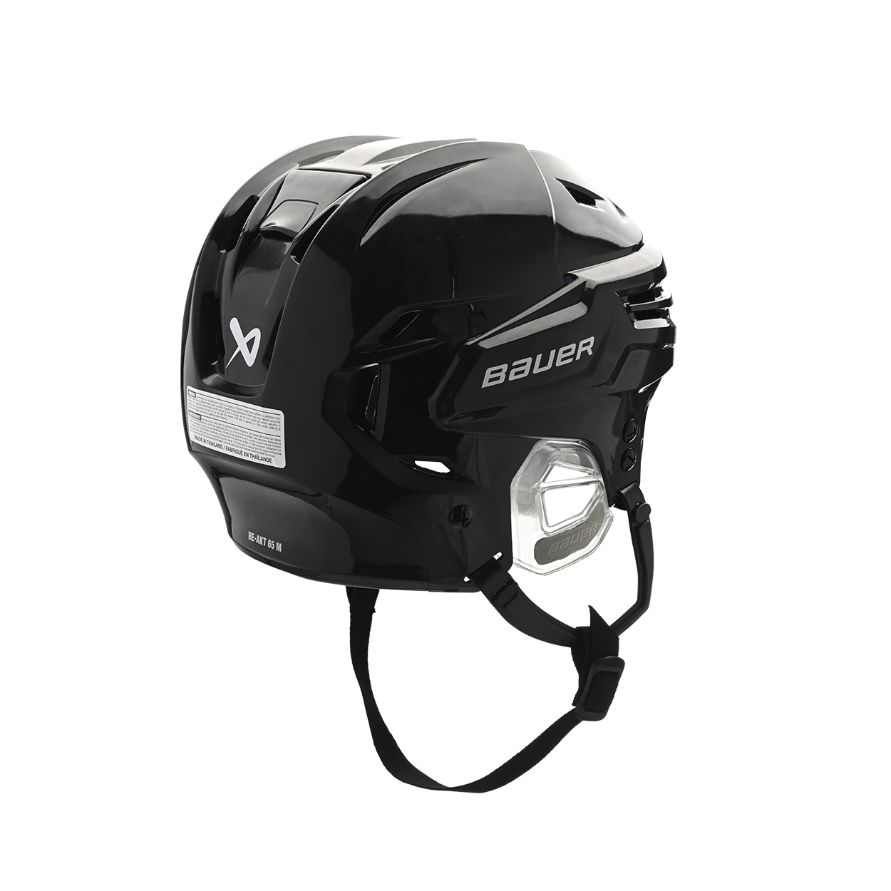 BAUER RE AKT 65 HELMET