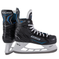 BAUER X-LP SKATE INTERMEDIATE